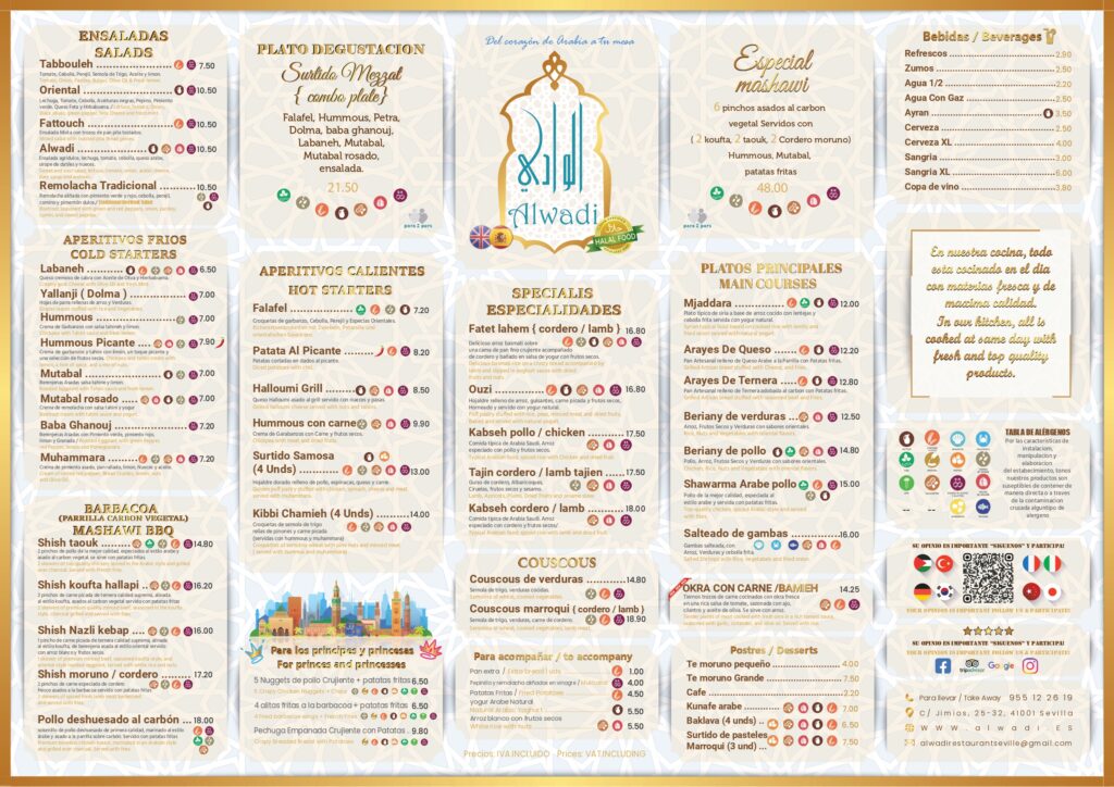Nueva carta restaurante árabe Al Wadi Sevilla